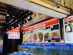 -必点海鲜·鲅鱼水饺(鞍山西道店)