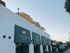 -素心小筑(后沙裕镇店)