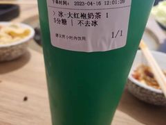 -呷哺呷哺 黄金牧场 (太原万象城店)