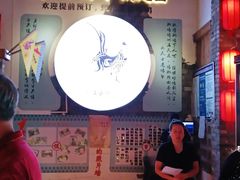 -挂旗柴锅鸡(蚌山区嘉年华店)