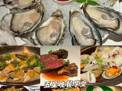 -Oyster Talks 四度蚝法餐厅