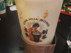 -茶话弄(中贸广场店)