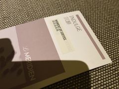 -北纬29度大堂吧-重庆富力艾美酒店-近江岸天街