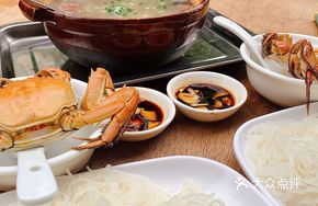Freshly Boiled Zijin Eight-Blade Soup