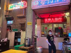 门面-文和友老长沙龙虾馆(化龙池店)
