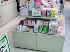 -幻物社(万象天地店)