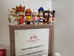 -Lumi露米·美甲美睫品质店