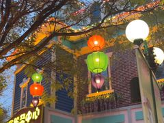 -沈阳方特欢乐世界