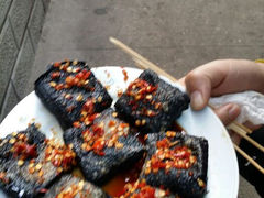android_upload_pic-五娭毑臭豆腐(黄兴南路店)