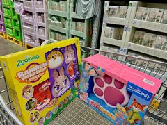 -山姆会员商店(上海浦东店)