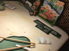 -锦府盐帮·李宅(领展购物广场中关村店)