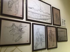 -张乐平故居
