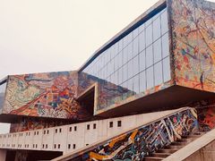 -四川美术学院美术馆