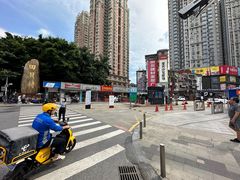 -田贝建材家居广场