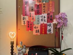 -E SPECIAL COFFEE 别样