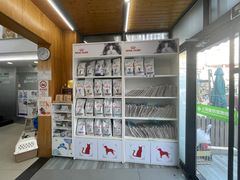 -爱侣宠医·鹦鹉专科·小型哺乳类·异宠专科(灵石路店)