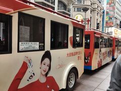 -宝大祥青少年儿童购物中心(南京东路店)