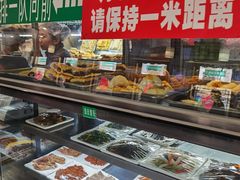 -护国寺小吃店(阜成门桥店)