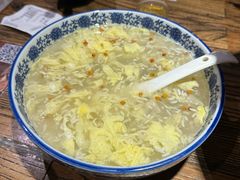 -并州大牌档之醉轻尘