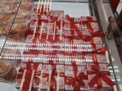 -味多美蛋糕(航天桥店)