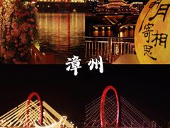 -南湾湖