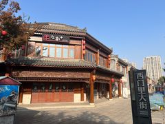 -即墨古城