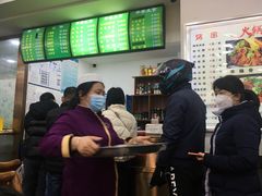 菜单-老回回饺子馆(海洋馆店)