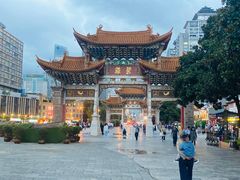 -桥香园云南过桥米线(金马碧鸡店)