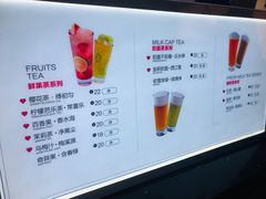 -鸡鸣赐茶(鸡鸣寺路店)