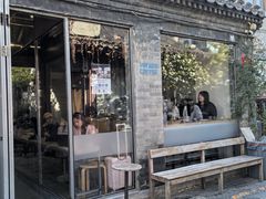 -VOYAGE COFFEE(杨梅竹店)