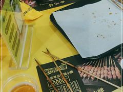 -望京小腰(北京总店)