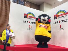 -水前寺成趣园