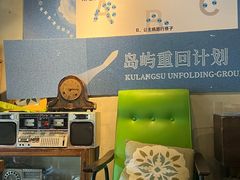 -时光花园(白鹭洲店)