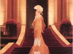 -万象影城(杭州万象城IMAX激光店)