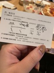 -首都儿科研究所附属儿童医院