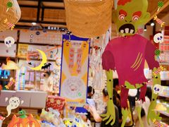 -猫相扑零食杂货铺(欧洲城店)