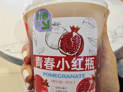 -Mr.Fruits水果先生(蓝色港湾店)
