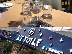 -永年西餐厅L'etoile