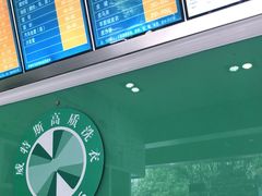 -威特斯洗衣(梅川店)