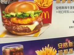 -国华商场