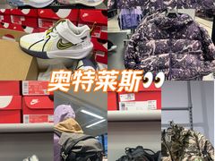-NIKE上海青浦优选体验店