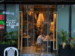 -贵州辣子鸡番茄鸡