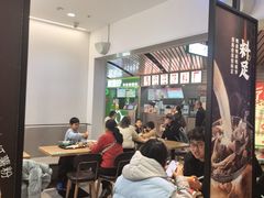 -回味鸭血粉丝汤(砂之船店)