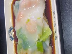 -银记肠粉店(中山一路店)