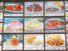 -银筵(武夷路店)
