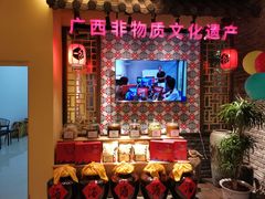 -甘家界柠檬鸭(安吉店)