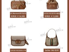 -用真奢侈品名表名包回收中心(朝阳万达店)