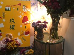 -花满楼(启秀路店)