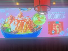 -花小蟹·无锡菜·大闸蟹主题餐厅·评弹表演(南长街店)