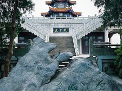 -云龙山